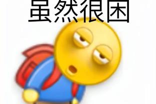 开云app体育下载安装手机版截图0